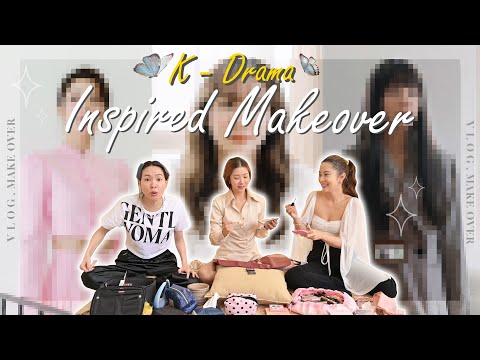 โฟร์-ชวน-เนยแจม-Makeover-เป็นน โฟร์-ชวน-เนยแจม-Makeover-เป็นน