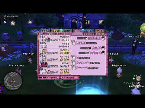 ドラクエ10 昼枠 雑談等 コメント歓迎やでえええ!