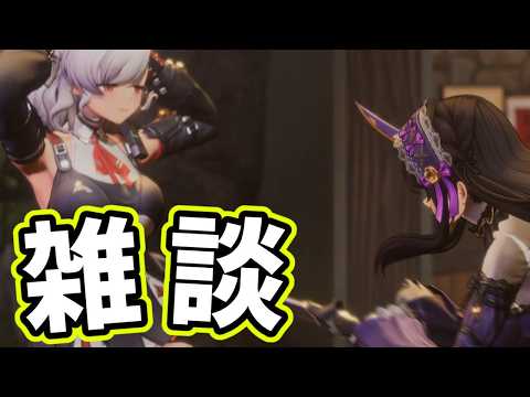 【ドルフロ2】リハビリ【ドールズフロントライン2:エクシリウム】