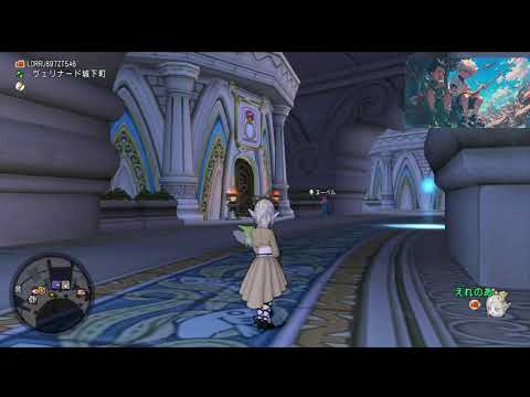 ドラクエ10 色々バトル