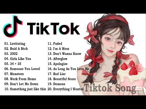 รวมเพลงฮิตในTikTokเพลงเพราะเพ