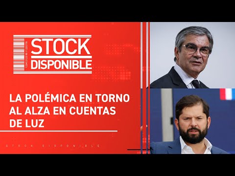 Nos gobierna más MARCEL que Boric, Andrés Almeida | Stock Disponible