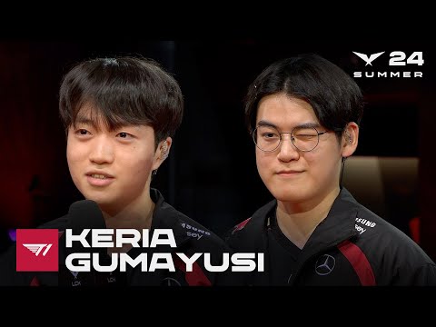 Keria, Gumayusi 인터뷰 | T1 vs. DK | 07.31 | 2024 LCK 서머 스플릿