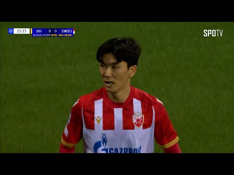 [24/25 UCL] 보되/글림트 vs 즈베즈다 황인범 주요장면｜SPOTV FOOTBALL