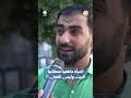المرأة عاطفية مكانها البيت وليس العمل !! | صباحكم أجمل