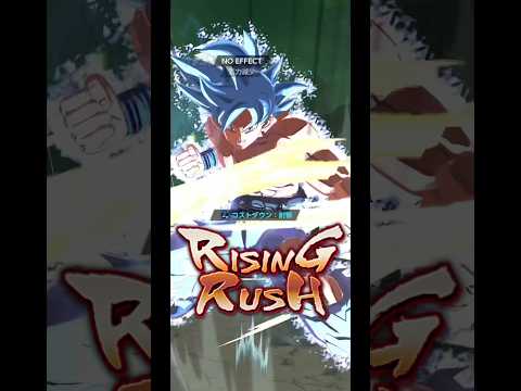 やっぱり身勝手怖い #ドラゴンボールレジェンズ