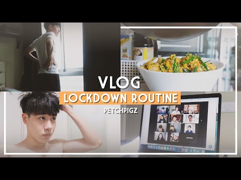 VLOG-|-Lockdown-Routine-🔒-ชีวิ VLOG-|-Lockdown-Routine-🔒-ชีวิ
