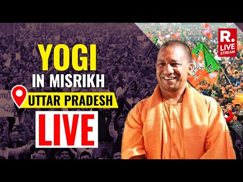Yogi Adityanath Addresses Public Meeting in Misrikh, UP | Lok Sabha Polls | LIVE
