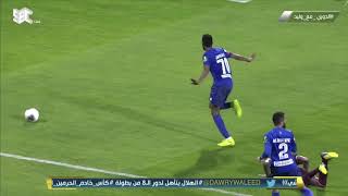 الحالات التحكيمية لمباراة الهلال والفيصلي كأس خادم الحرمين الشريفين
