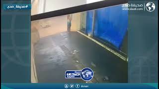 حادث مؤلم لأمرأة داخل محطة غسيل السيارات