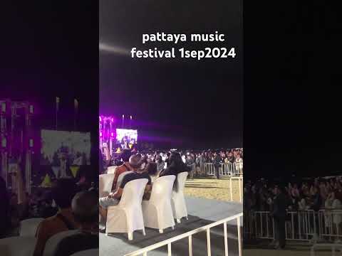 PattayaMusicFestival