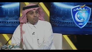 فيديو : عبدالكريم الجاسر .. بطولة كأس الكؤوس الآسيوية أعطيت استضافتها للنصر من تحت الطاولة