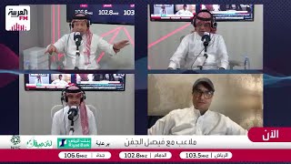 الصرامي: فهد سندي هو مرشح لؤي ناظر لرئاسة الاتحاد
