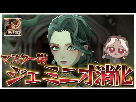 【魔法の覚醒】みんな～２ｖの時間よ～