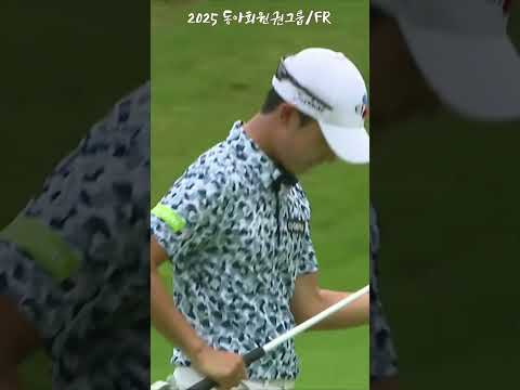귀욤뽀작!! 이글 놓치면 이런 표정이??