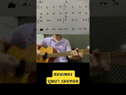 26กันยายน2567