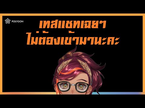 TEST TEST