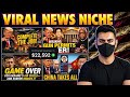 From $0 to $22,592 with Viral USA Politics News Niche Using AI (My Proven Method)