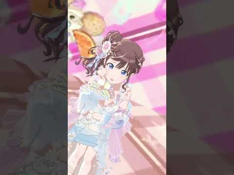 4K 水着 園田智代子 縦画面 (きらりきらめけ花しぶき ★3 SSR)「チョコデート・サンデー」【シャニソン/ Shiny Colors Song for Prism 偶像大師閃耀色彩 MV】