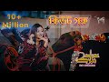 Cute Goru     Eid Song 2025