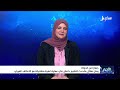 جهاز أمن الدولة يعلن مقتل متحدث تنـظيم دا/عش في عملية أمنية مشتركة مع التحالف العربي