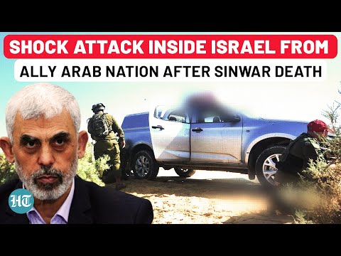 Israel Suffers Casualties In Shock Attack From Ally Arab Nation After Sinwar Killing | Jordan