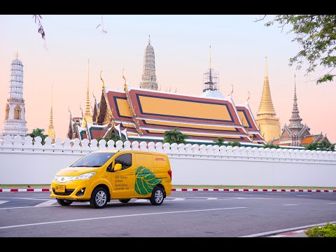 DHLExpressประเทศไทยเปิดตัวE