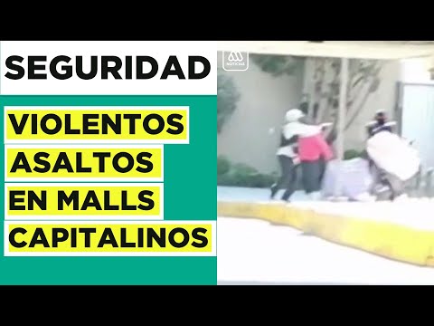 Bandas organizadas y armadas asaltan malls capitalinos: El comercio pide resguardo policial