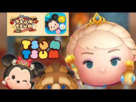 【ツムツム】午後ツム！一緒にやる人おいでー