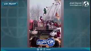 حادثة مرعبة داخل ملاهي