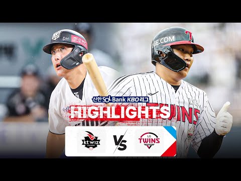 [KBO 하이라이트] 8.28 KT vs LG | 2024 신한 SOL뱅크 KBO 리그 | 야구