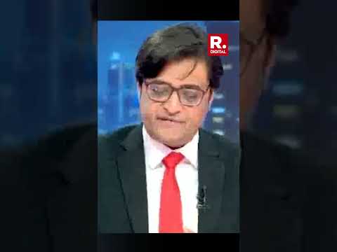Hindus Have Been Made To Feel Like Second Class Citizens In Congress' Manifesto: Arnab On Debate