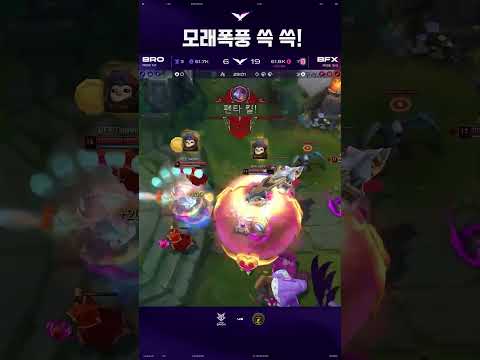 태사기 펜타킬