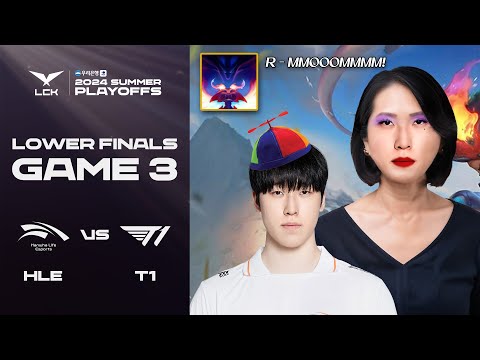 누가 우리 제카 괴롭혔니 | HLE vs. T1 게임3 하이라이트 | 09.07 | 우리은행 2024 LCK 서머 결승진출전