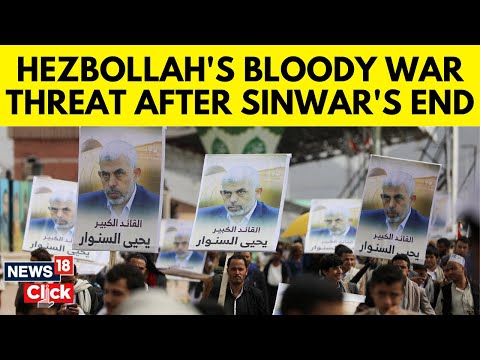 Hezbollah Vows To Escalate War After Hamas' Chief Yahya Sinwar's Death | Israel Vs Hamas | N18G