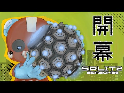 開幕ランク② w/ たぴさん、さつきさん→あーもー【Apex Legends】