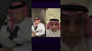 سعود الصرامي : اسباب ضعف الميركاتو الصيفي