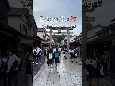 ⛩️DazaifuTenmangu🎌พิกัดที่