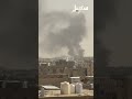 مشاهد متداولة للقصف الصاروخي الحوثي على الأحياء السكنية بمدينة مأرب المكتظة بالنازحين