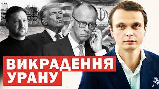 Trump Accuses Ukraine Over US Defense Spending, Proposes Record Budget