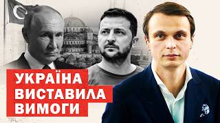 Переломний момент війни: авіаудари дронами по Росії та готуємося до переговорів у Стамбулі