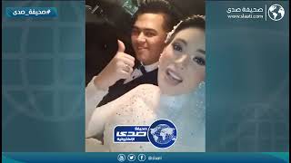عروس مصرية معصبه من زوجها