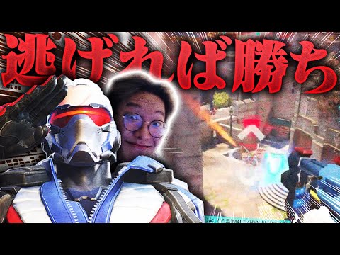 逃げるだけで何故か勝ててしまうヒーローが存在するらしい【Overwatch2/オーバーウォッチ2】
