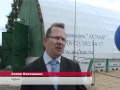 Скотоводство: Выставка племенных коров