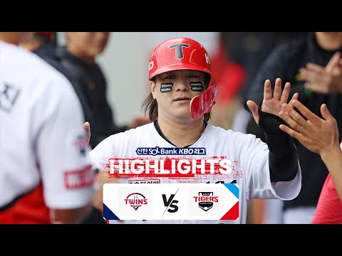 [KBO 하이라이트] 4.10 LG vs KIA | 2024 신한 SOL뱅크 KBO 리그 | 야구