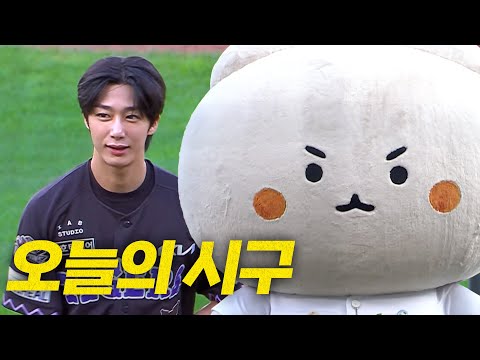 일요일 경기를 여는 멋지고 귀여운 다채로운 시구 모음으로 시작합니다!