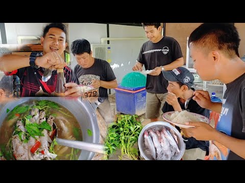 แกงปลายอน-ใส่ผักขะแยงซดร้อนๆแซ แกงปลายอน-ใส่ผักขะแยงซดร้อนๆแซ