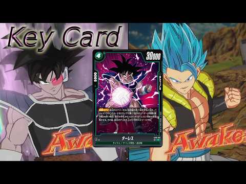 【DBFW】10弾環境でターレス　VS赤ゴジータ③【ランクマッチ】