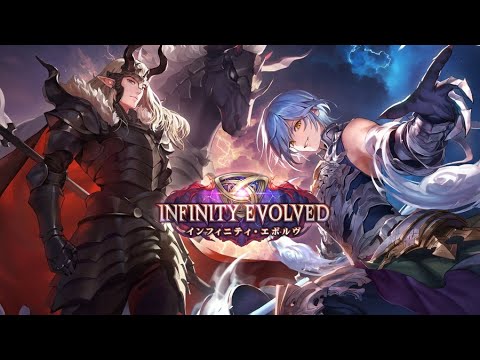 【緊急】新弾全カード見る【Shadowverse: Worlds Beyond】