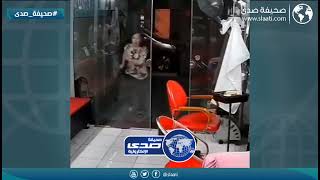 حادثة مؤلمة لبائعة